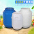 鸣固 ZJ6383水桶塑料酵素桶 蜂蜜酿酒泡菜储水水果发酵桶 60L蓝桶黑盖