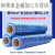 缠绕膜打包膜拉伸保护塑料pe包装透明保鲜工业用薄膜搬家神器大卷 50cm宽约61斤重（蓝色）
