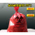 红色生物危险品处理袋医疗垃圾袋耐高温高压袋废弃物大中小 大号红色(50个)61*80cm 加厚