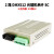 封倾 2路DMX512光端机 光纤收发器 灯光控制协议控抬数据接口转光 2路DMX512光端机单纤FC(1台)