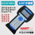 HART475/375C手操器通讯器可替代罗斯蒙特EJAE温度压力流量物液位 HART475中文黑白屏含税13%价 BO