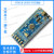 stm32f103开发板板51核心板stm32f103rct6开发板 STM32F103RC开发板 排针不焊接