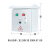普霖乐 不锈钢水位配电箱智能水泵浮球控制箱手动自动单相电机220V 备件 冷轧户外箱3KW/220V 