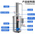 不锈钢电热蒸馏水器蒸馏水机实验室制水器装置家用防干烧断水自控 普通型无配件3L
