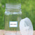 塑料组培瓶植物组培瓶子 含透气盖耐高温高透光 PC材质育苗瓶 ZP13230ML带透气盖
