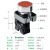 索维XB2-BA31:BA42平头按钮开关自复位启动停止点动圆形开关按钮 红色一开一闭（BA45） 普通银点（沙为牌）