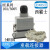 HDXBSCN 重载连接器定制链接 HE-016-M 2M32 HE-006-2-M25 16芯钣金对接一套 (含公母芯)