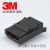 3MPLC单触动式33104-6300FL连接器A6CON-P520蓝色1.4-2.0