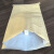 加固25公斤型牛皮纸塑袋工程塑料化工颗粒粉末粮食包装袋打包袋 加固型半透淡白中缝 55*80cm