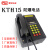 矿用防爆电话机KTH-33抗噪音182防尘防潮防水108自动电话129 KTH18