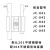 C型线夹创通C型 JLC JC CT铝线夹配绝缘护套电缆分支快接线并线夹 JC-3(84X) 不含绝缘罩