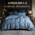 La Torretta 120支长绒棉四件套纯棉 刺绣被套床单床上用品 罗纳蓝1.8/2.0m床