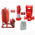 定制定制XBD消防泵室内外消火栓喷淋高压立卧式管道多级水泵议价 XBD9.0/45G-JXL 55KW