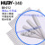 适用HUBY-340小平头棉签棒细纸杆双头棉签工业无尘擦拭棒光纤 BB-001 (圆头) 20包(500支)