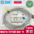 SMC压力开关ISE10-M5-A-G-MG/GR/GD ZSE10-M5-01-A-B-C-M ISE10-M5-A-MG