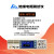 和普HP3530 HP3530A CHT9920绝缘电阻测试仪选配电极箱可测体积电阻率表面电阻率  HP3530（1-1000V）