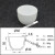 石英坩埚 石英陶瓷坩埚 高频 熔金 耐高温 线圈 微波 加热J 弧形 200mL