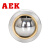 AEK/艾翌克 美国进口 GE12ES 向心关节轴承【尺寸12*22*10】