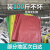 黄色细丝编织袋绿色蛇皮袋子快递打包袋肥料袋子红色口袋麻袋 55*97（100条） 绿色