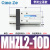 气动手指气缸mhz2-16d小型平行气爪夹具10D/20d/25d/32d/40d MHZL2-10D防尘罩款