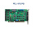 PCL-812PG REV.C1 B1 采集卡MultiLab模拟量 I/O卡 现货