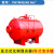 定制定制定制消防泡沫罐装置立式卧式压力式泡沫比例混合灭火罐化 卧式泡沫罐 PHYM48/40 4m