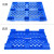 帕达曼 塑料叉车托盘仓库货物托盘货架塑料托盘栈板防潮板物流垫仓板全新料 网格九脚1100*1100*140mm