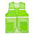 佳护 志愿者马甲反光马甲 可logo定制 浅绿色（反光条款） 170