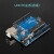 傲利兼容arduino控制开发板Atmega328p单片机 改进行家版本UNOR3主板 创客主板