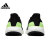 阿迪达斯 （adidas）男鞋春季PUREBOOST 23 WIDE运动鞋训练跑步鞋IF9657 IF9657【2024春季】 41