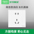 【新品】施耐德开关插座面板暗装5孔家用正五孔皓呈白金黑 新国标正五孔黑色