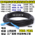 2钢丝通信光缆光纤线成品单模皮线尾纤光纤跳线 sc-sc电信级30米 黑色2钢丝 100m