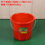 适用于百货红色油漆桶鸡蛋喜蛋小红桶塑料水桶涂刷儿童调漆桶工业 红色无盖17L
