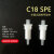 化科C18固相萃取柱SPE小柱 500mg/3ml，3支 