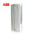 ABB 变频器ACS880系列 ACS880-01-363A-3（200KW）