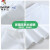啄木鸟重磅纯棉短袖t恤男士夏季圆领黑白T体恤纯色2024新款打底衫上衣服 黑色(LOGO专版) XL(建议135-155斤)