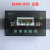 螺杆压缩机主控器/970空压机一体式控制面板显示屏 MAM-880