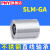 精密耐高温不锈钢保直线轴承SLM.GA12 13 16 20 25 30 35进口 SLM35GA 其他