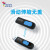 威刚（ADATA）U盘 UV128系列 USB3.2伸缩接口系统车载音箱办公存储优盘 UV128【黑蓝】 64GB