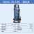 东城东成潜水泵220V污家用小型抽机高扬程农用排污大流量 QDX3-18-0.55(潜水泵) 550W