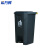 希万辉 特厚灰色87L 加厚脚踏带盖垃圾桶医疗废物处理利器盒XWH0011