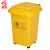 30L废物垃圾桶脚踩带盖塑料垃圾箱小区实验室15L废物回收箱污物桶 黄色30L垃圾桶【万向轮】