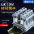 定制UK10N电压接线端子UK-10N导轨式10平方铜件接线端子排不滑丝 灰色