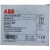 ABB电动马达断路器-4-6.3-9-12.5-16-20-25A现货 侧面辅助HK-11