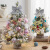 隽然 圣诞节装饰圣诞树家用桌面摆件迷你桌面ins仿真树套装 蓝色妖姬（45cm）【含灯】