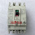 日本原装漏电断路器NV63-CVF3P 10A 20A 30A 50A现货销售 10A 3P