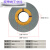 奥斯通砂轮 7130平面磨床砂轮 350*40*127180目砂轮 陶瓷砂轮 奥350*40*127绿碳180目