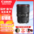 佳能（Canon） EF 16-35mm f/4L IS USM 单反镜头 广角变焦镜头 套餐二：摄影套装【购买套餐二免费升套餐三】 .