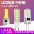 集客家G4G9高亮LED灯珠12V220V低压水晶灯玉米插脚节能2W3W4W小灯泡插泡 E14 陶瓷平头款 5W(220V) 其它  暖白