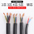 YC重型橡套电缆YC-450/750V-3+1/2芯多股电源线铜芯橡胶软电线户外耐油耐磨电源线电缆 YC 3*16+2*6平方 国标1米价（起订10米 有订货期）